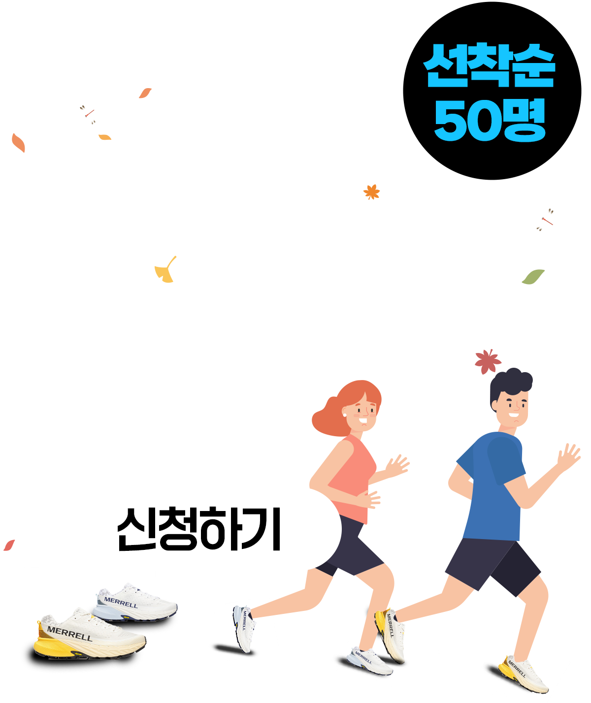 러닝클래스